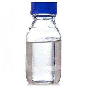 Heptafluoropropyl trifluorovinyl ether CAS 1623-05-8