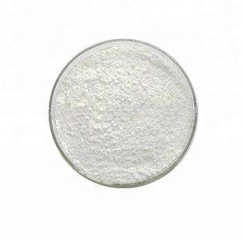 Methyl cedryl ether Cas 19870-74-7