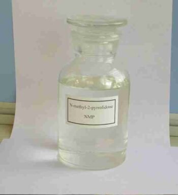1-methyl-2-pyrrolidinone cas 872-50-4