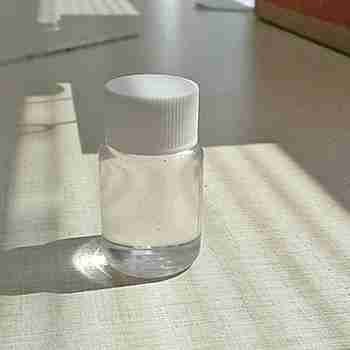 Triethylene Glycol Dimethyl Ether?CAS 112-49-2