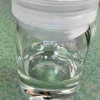 Tetramethylurea CAS 632-22-4