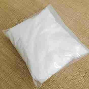 1,3,4,6-Tetrakis(methoxymethyl)glycoluril cas 17464-88-9