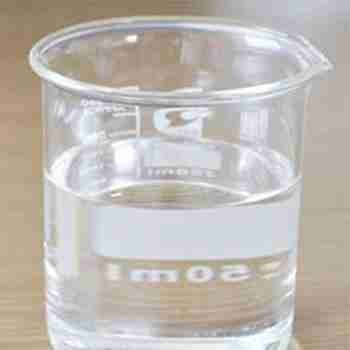 2-Ethylhexyl acetate CAS 103-09-3