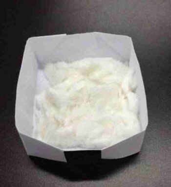 2,2-Dibromo-2-Cyanoacetamide/DBNPA CAS 10222-01-2