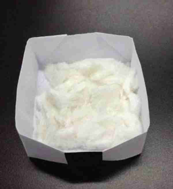 2,2-Dibromo-2-Cyanoacetamide/DBNPA CAS 10222-01-2