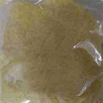 4-Aminobenzonitrile CAS 873-74-5