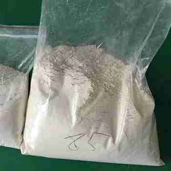 N-(3-Hydroxyphenyl)-4-toluidine CAS 61537-49-3