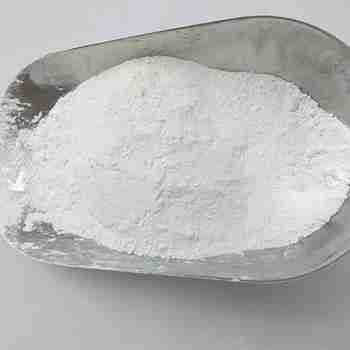 ALUMINUM ZIRCONIUM TRICHLOROHYDREX GLY CAS 134375-99-8