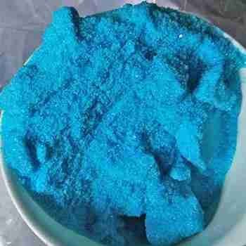 COBALT BLUE CAS 1345-16-0