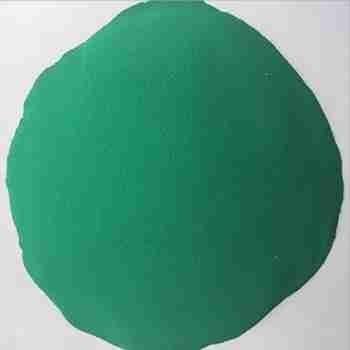 Cupric carbonate basic CAS 12069-69-1