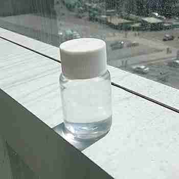 DIHYDROTERPINYL ACETATE CAS 58958-18-5