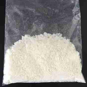 Disodium 4-Nitrophenylphosphate CAS 4264-83-9