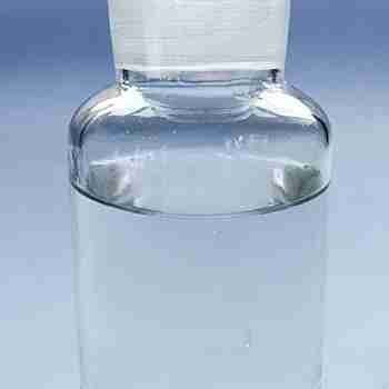 Ethyl 2-Bromoisobutyrate Cas 600-00-0