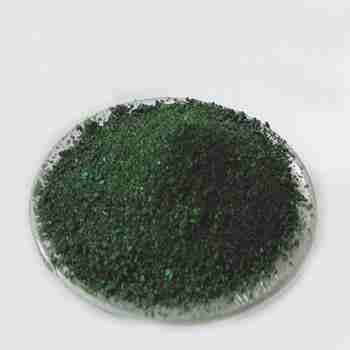 Indocyanin Green cas 3599-32-4