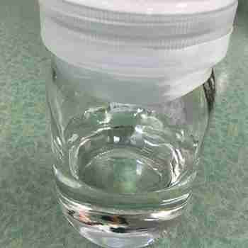 Iodotrimethylsilane CAS 16029-98-4