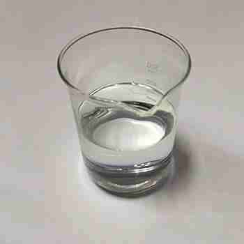 Methyl Chloroacetate CAS 96-34-4