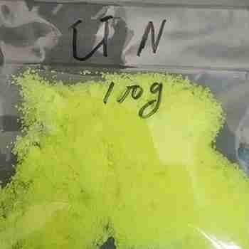 Optical Brightening Agent CBS-X Cas 38775-22-3