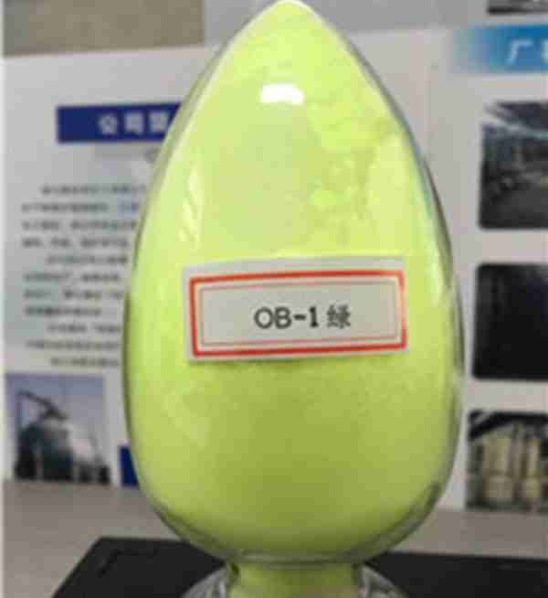 Optical Brightener OB-1 CAS 1533-45-5