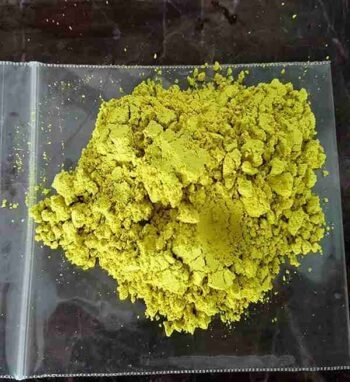 Optical brightener Ob cas 7128-64-5