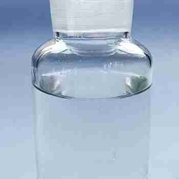 Polyepoxysuccinic Acid CAS 1528-98-7