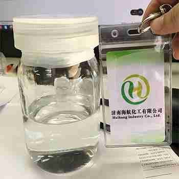 Ricinoleic acid CAS 141-22-0