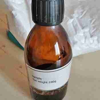 Sodium laulyl carboxymethyl imidazoline acetate CAS 64041-76-5