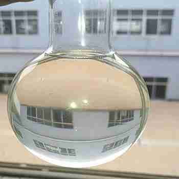 Solketal CAS 100-79-8
