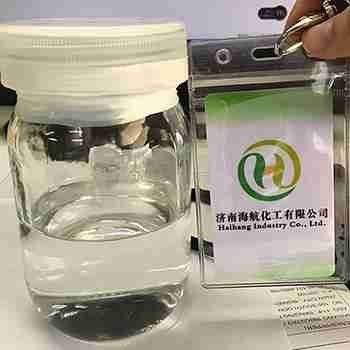 Trichloroacetonitrile CAS 545-06-2