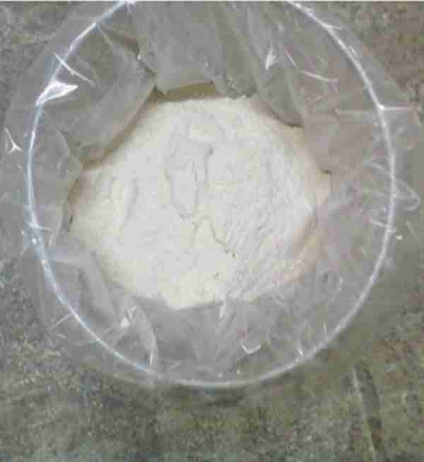 D-Maltose Monohydrate Cas 6363-53-7