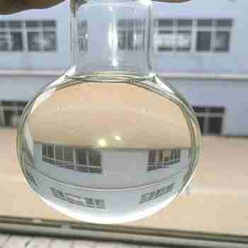 Delta-Valerolactone CAS 542-28-9