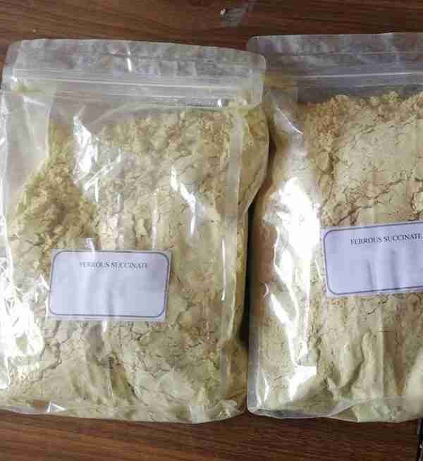 ferrous succinate (iron succinate) cas 10030-90-7