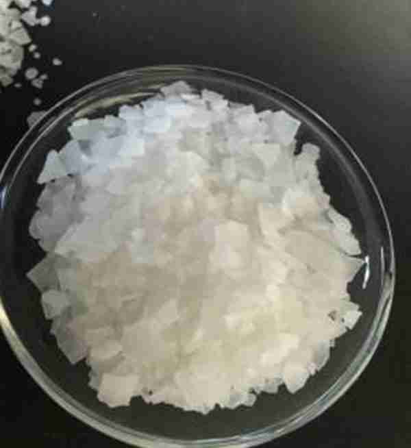 hydrogenated tallowamine?cas 61788-45-2