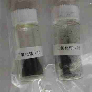 iridium(iii) chloride hydrate cas 14996-61-3