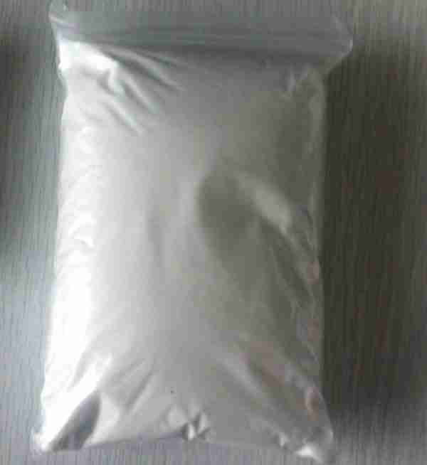 l-threonate-magnesium-cas-778571-57-6.jpg