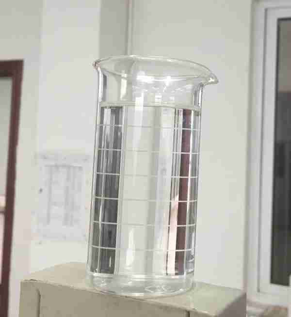 N-methylformamide Cas 123-39-7