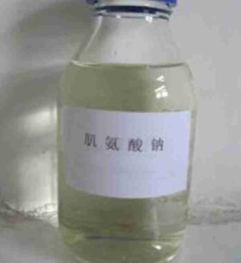 sarcosine sodium salt cas 4316-73-8