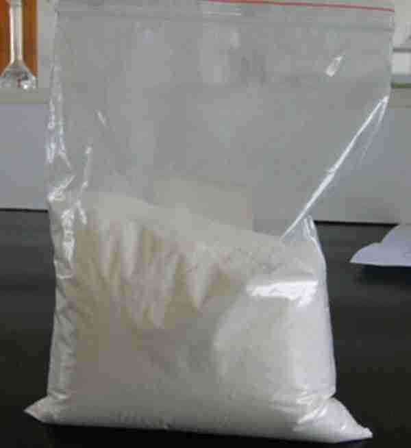 Sodium Methylparaben CAS 5026-62-0