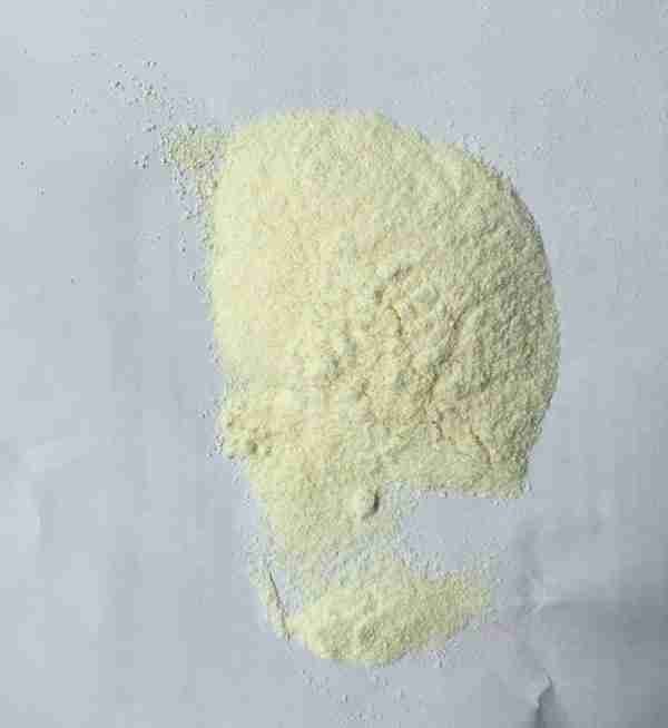 Stearoyl Benzoyl Methane CAS 58446-52-9
